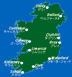アイルランド地図